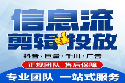 百度推广在汽车行业的营销案例