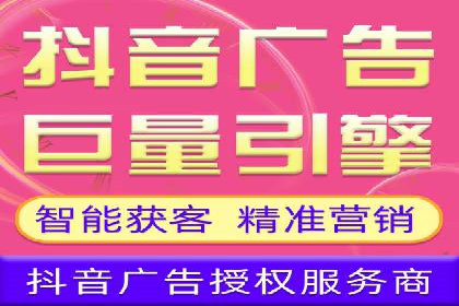 开户百度信息流，案例教你轻松入门